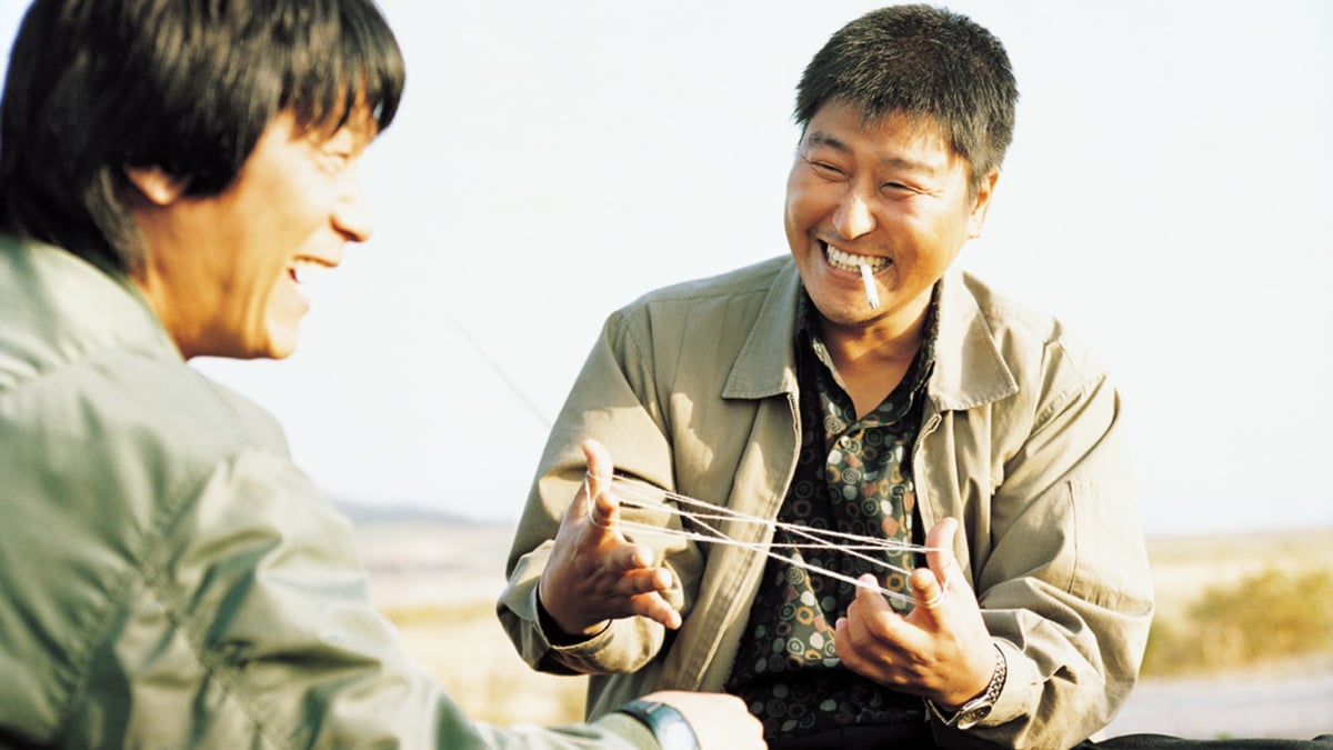 Memories of Murder