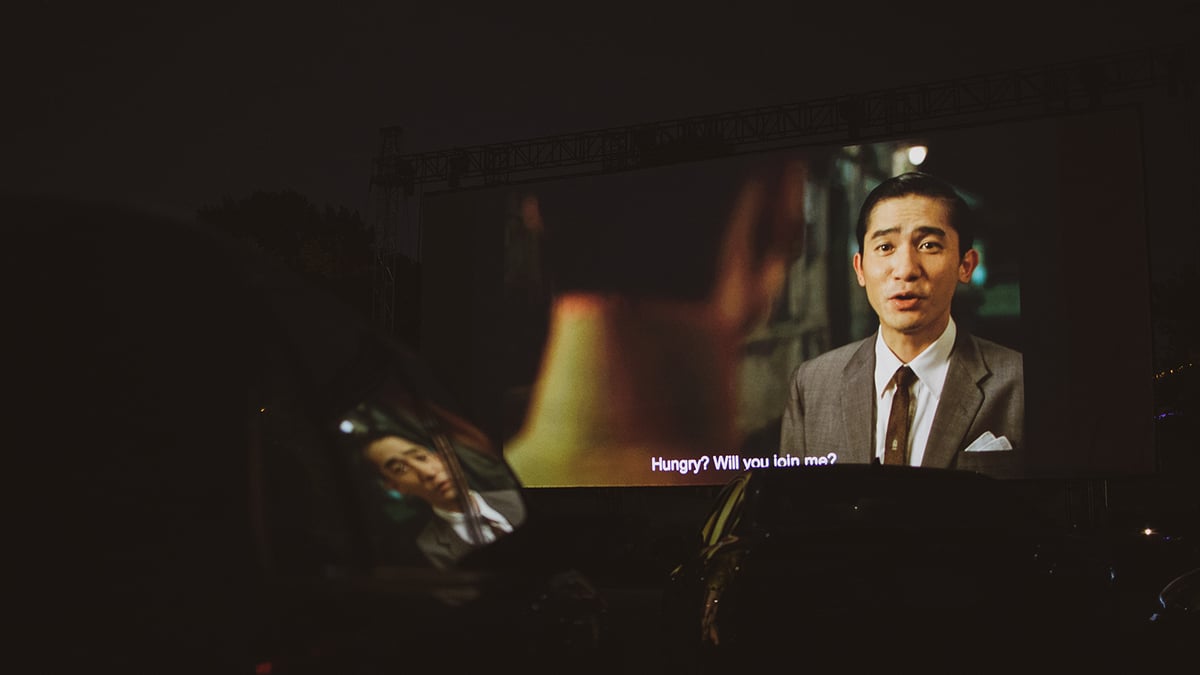 Photos: 20th Anniversary Restoration of Wong Kar Wai’s <i>In the Mood for Love</i> Premieres at Queens Drive-In