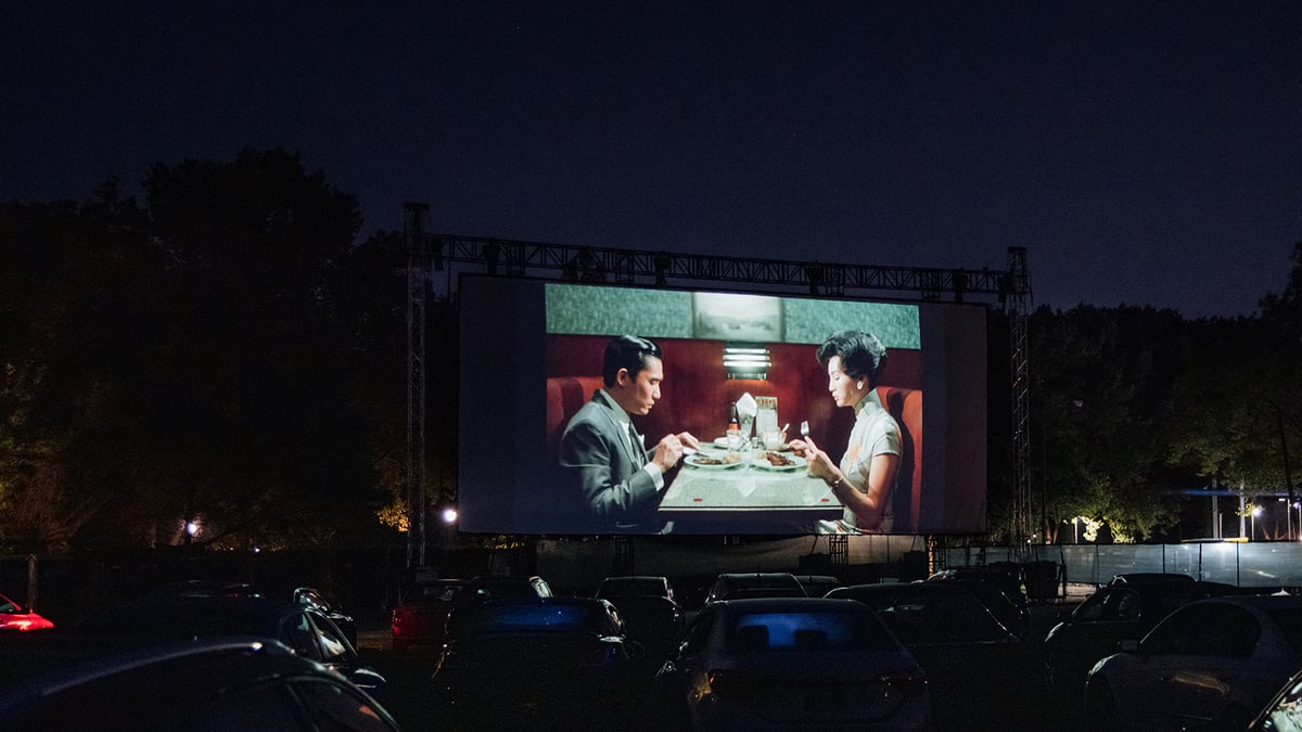 Photos: 20th Anniversary Restoration of Wong Kar Wai’s <i>In the Mood for Love</i> Premieres at Queens Drive-In