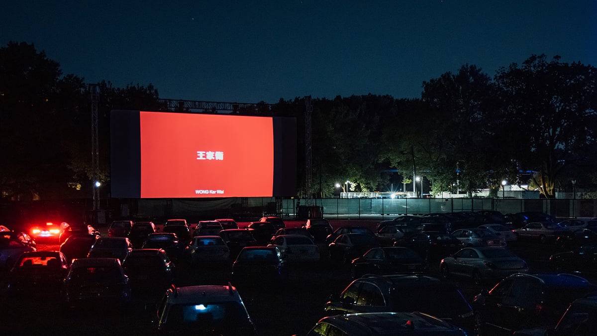 Photos: 20th Anniversary Restoration of Wong Kar Wai’s <i>In the Mood for Love</i> Premieres at Queens Drive-In