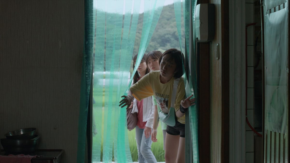 Short Vacation