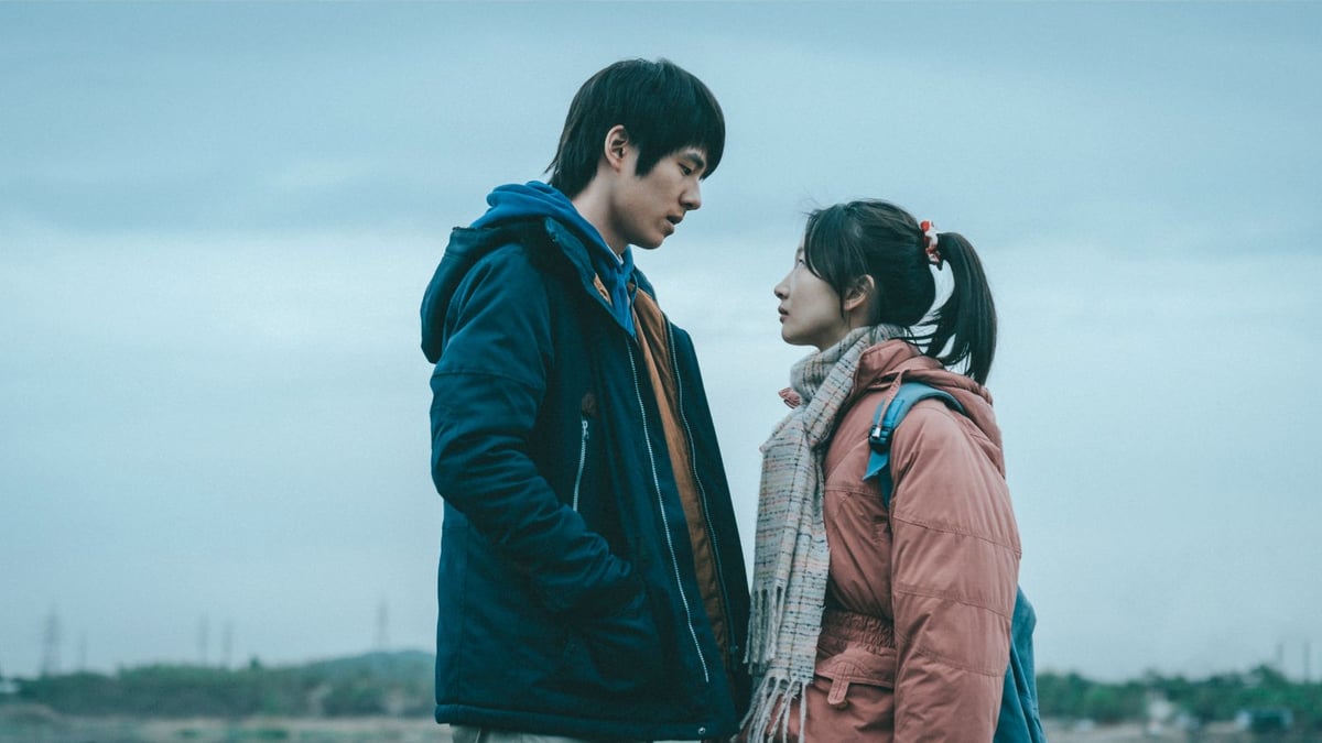 New York Asian Film Festival 2022