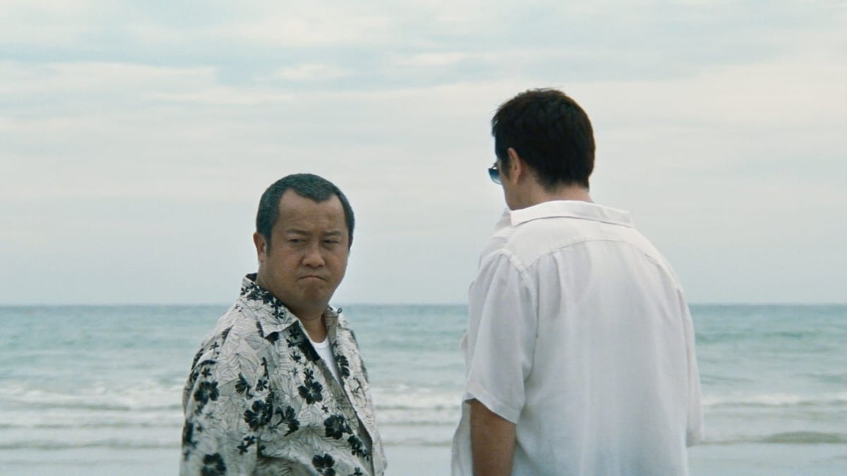 Infernal Affairs II