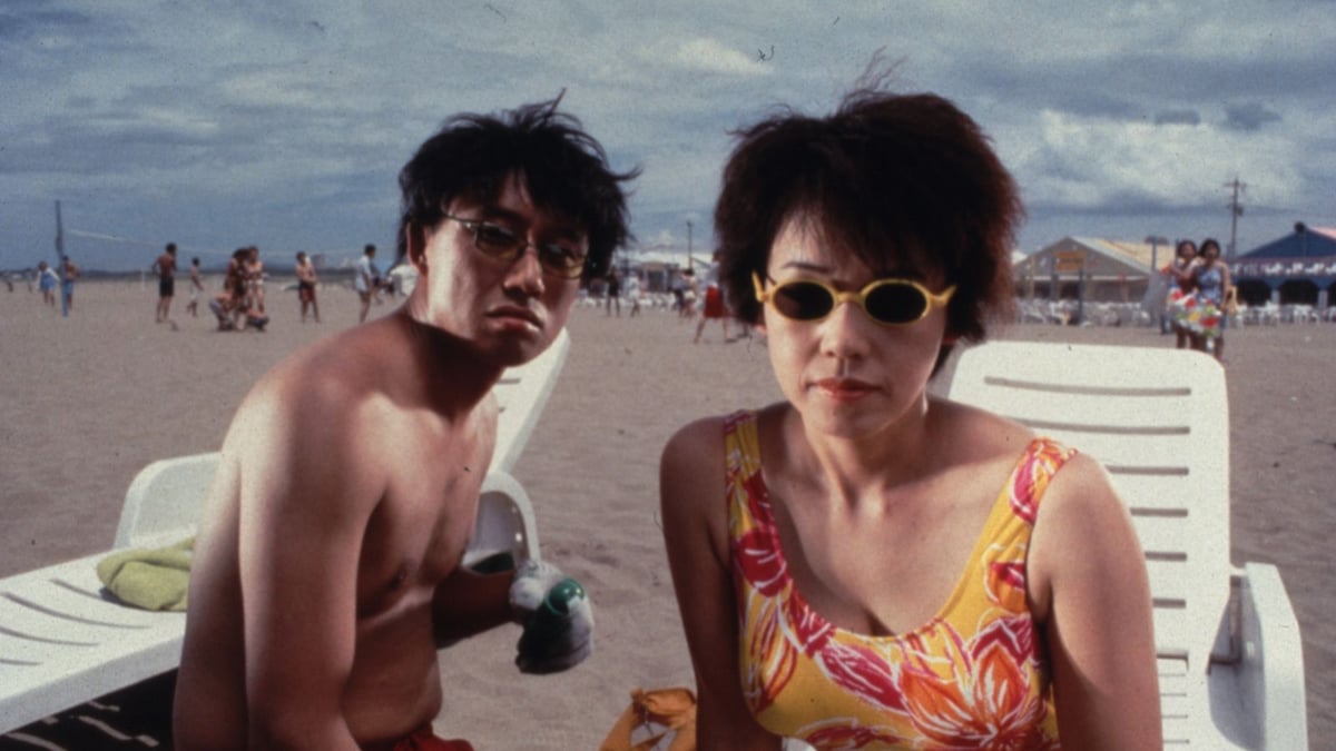 Announcing Yoshimitsu Morita Retrospective, Taking Place December 2-11