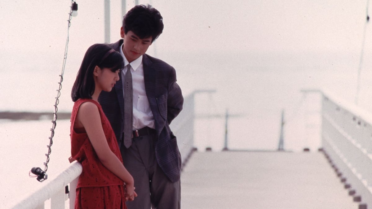 Announcing Yoshimitsu Morita Retrospective, Taking Place December 2-11
