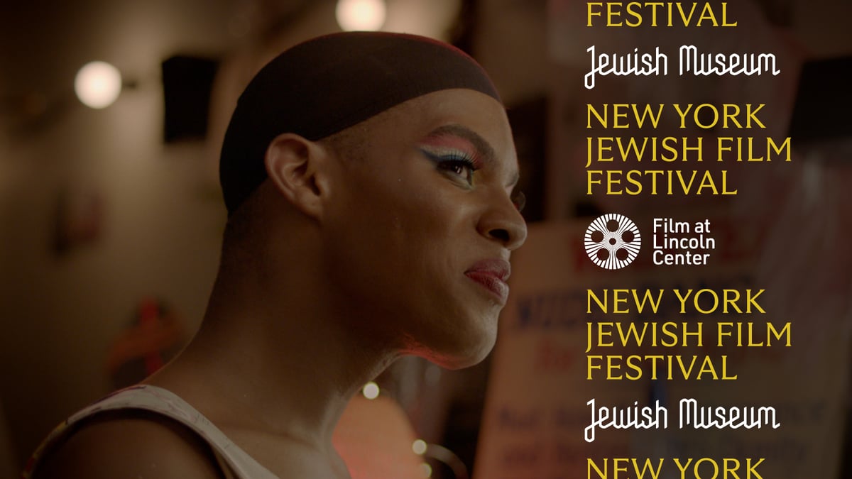 New York Jewish Film Festival 2023