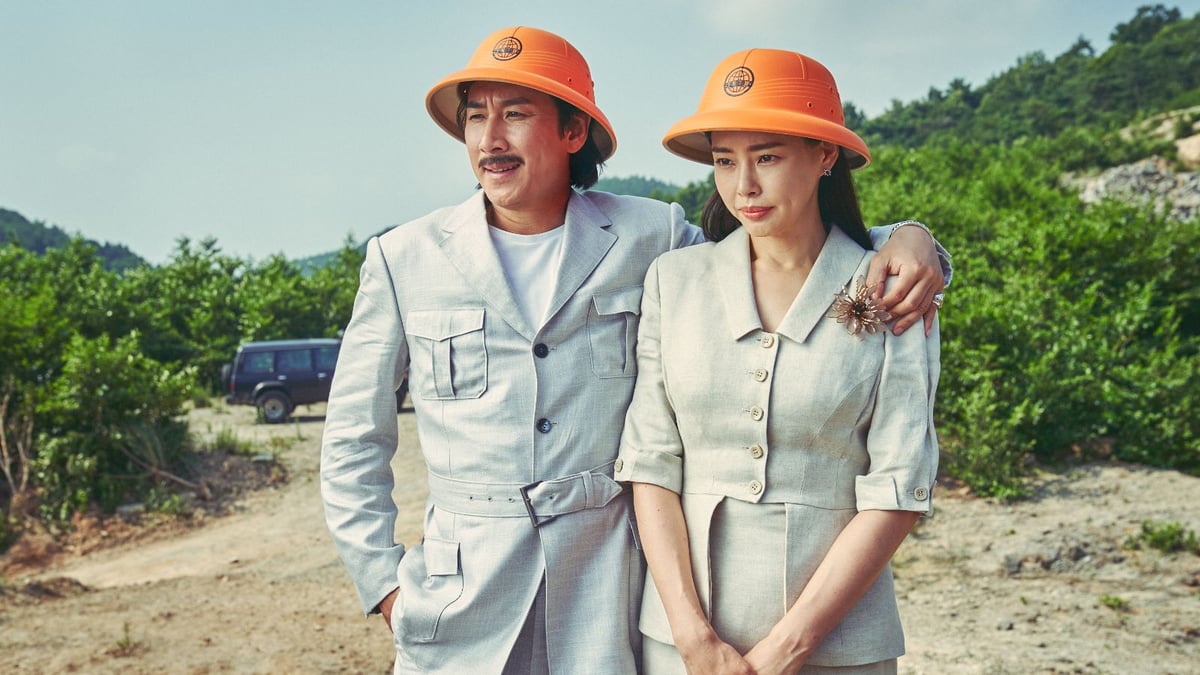 New York Asian Film Festival 2023