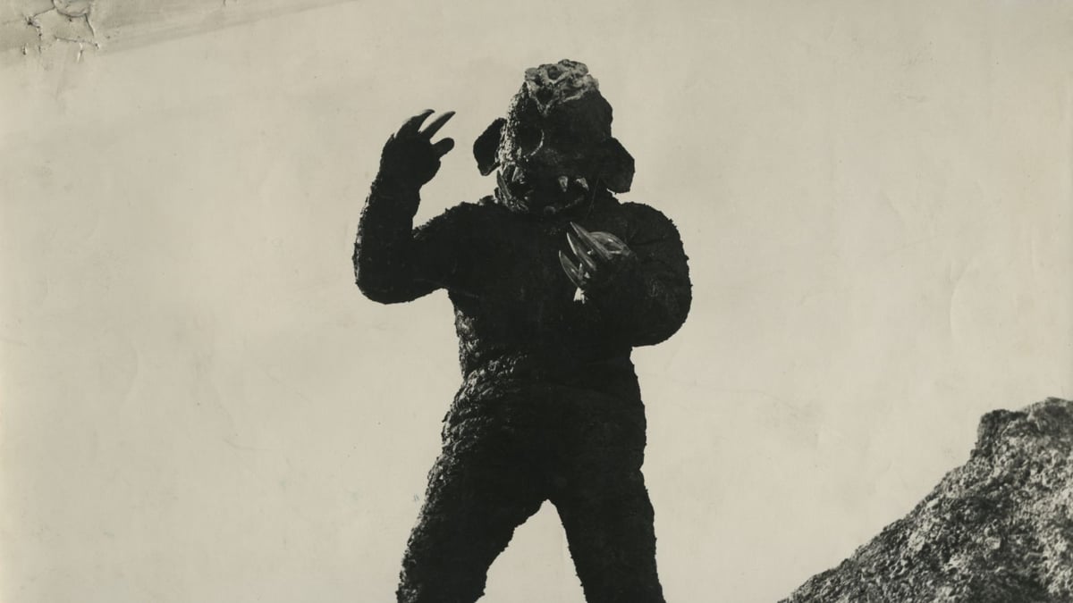 Space Monster Wangmagwi