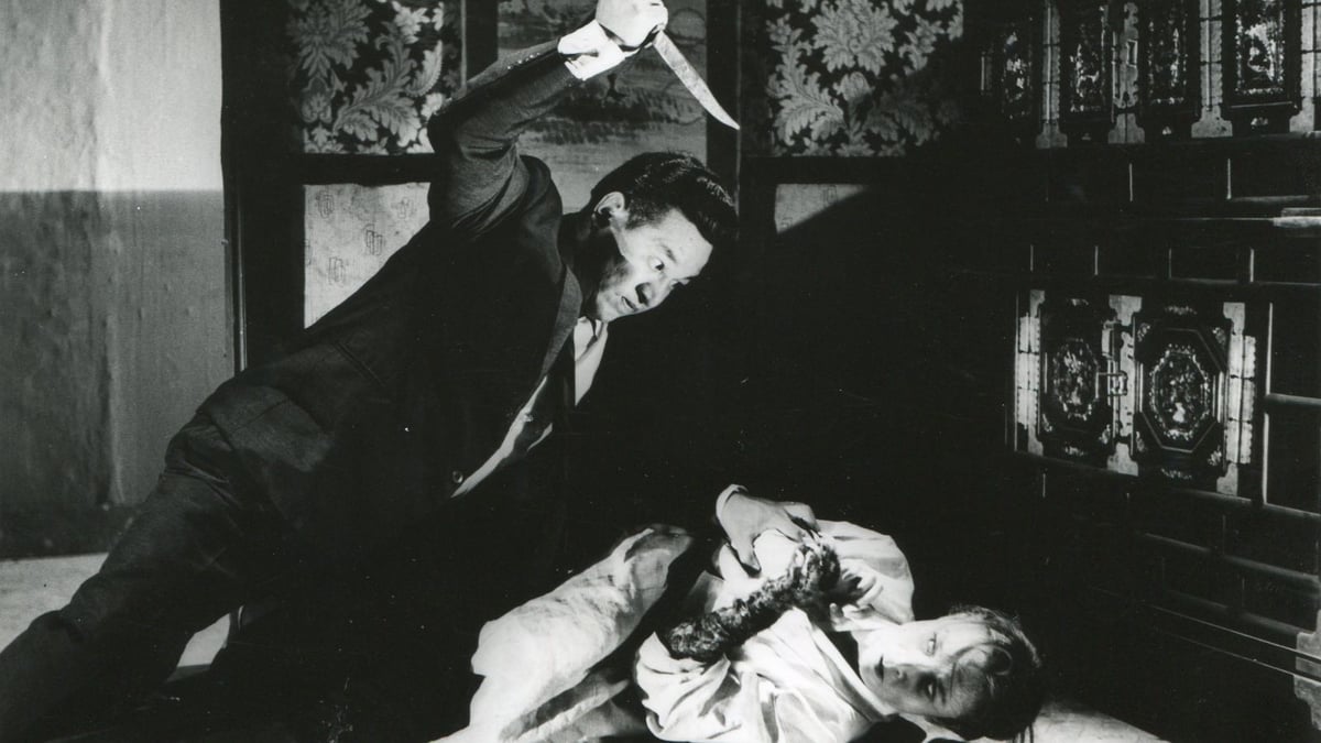 Korean Cinema’s Golden Decade: The 1960s