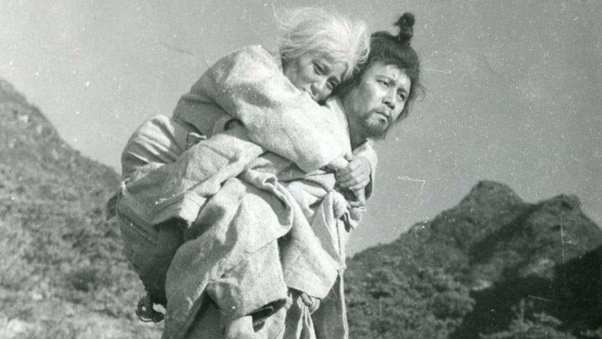 Goryeojang