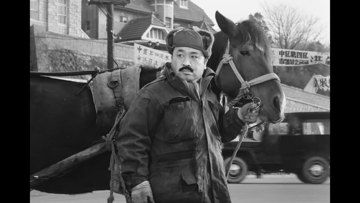 The Coachman
