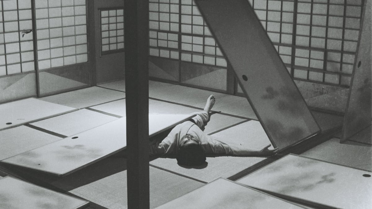 Eros + Massacre