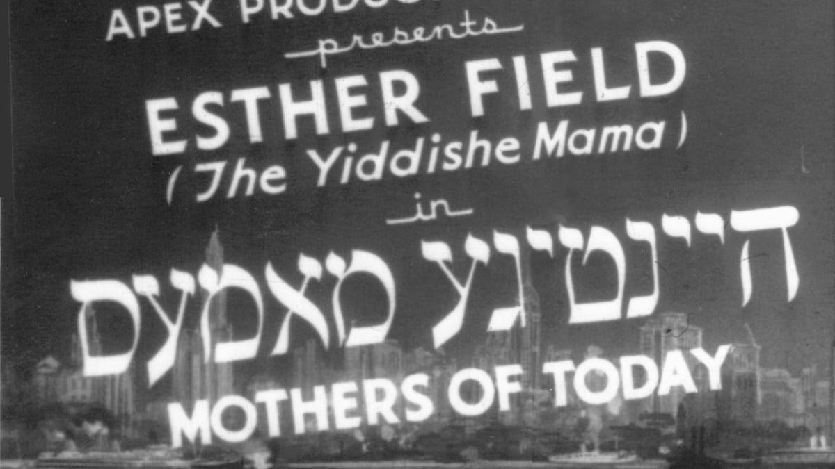 Mothers of Today