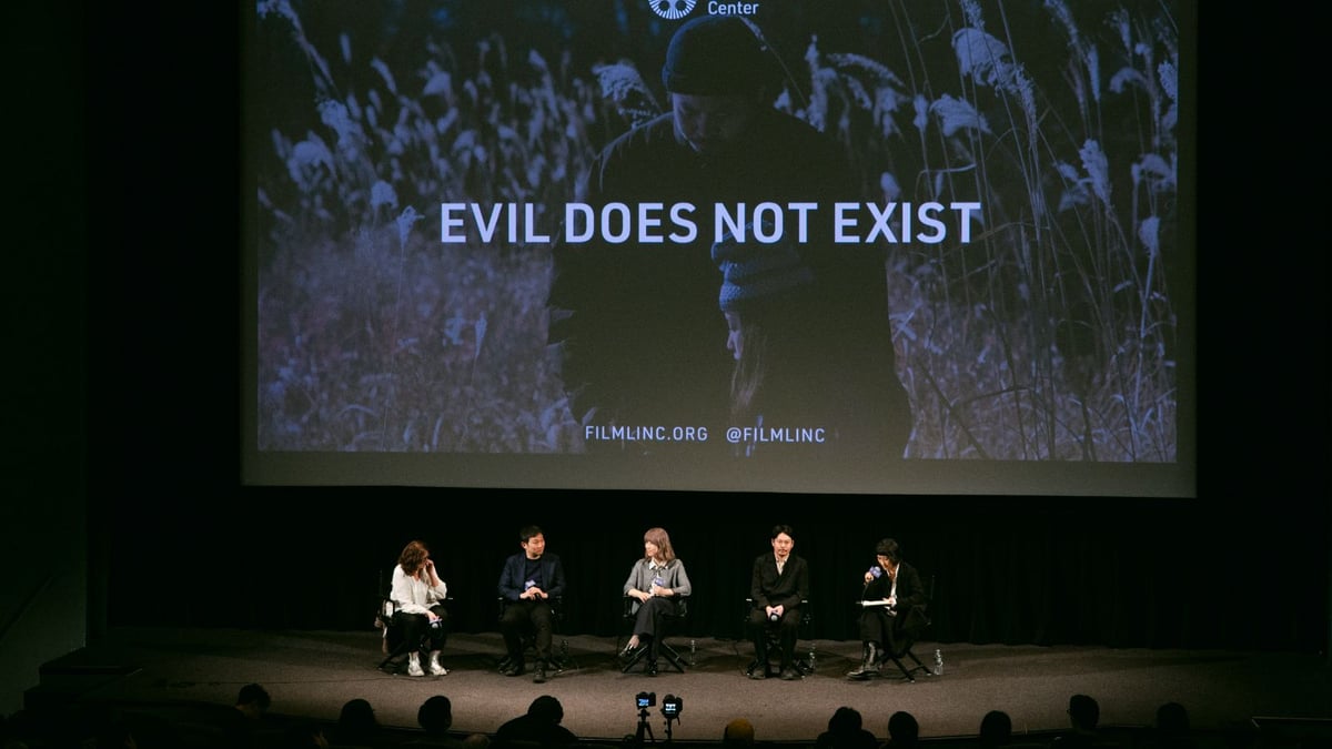 Ryûsuke Hamaguchi, Hitoshi Omika, and Eiko Ishibashi on <i>Evil Does Not Exist</i>
