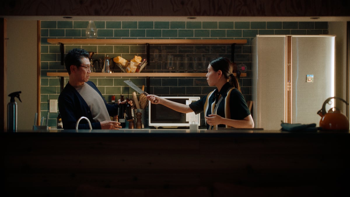 Shorts Program 2: Echoes of Her Longing