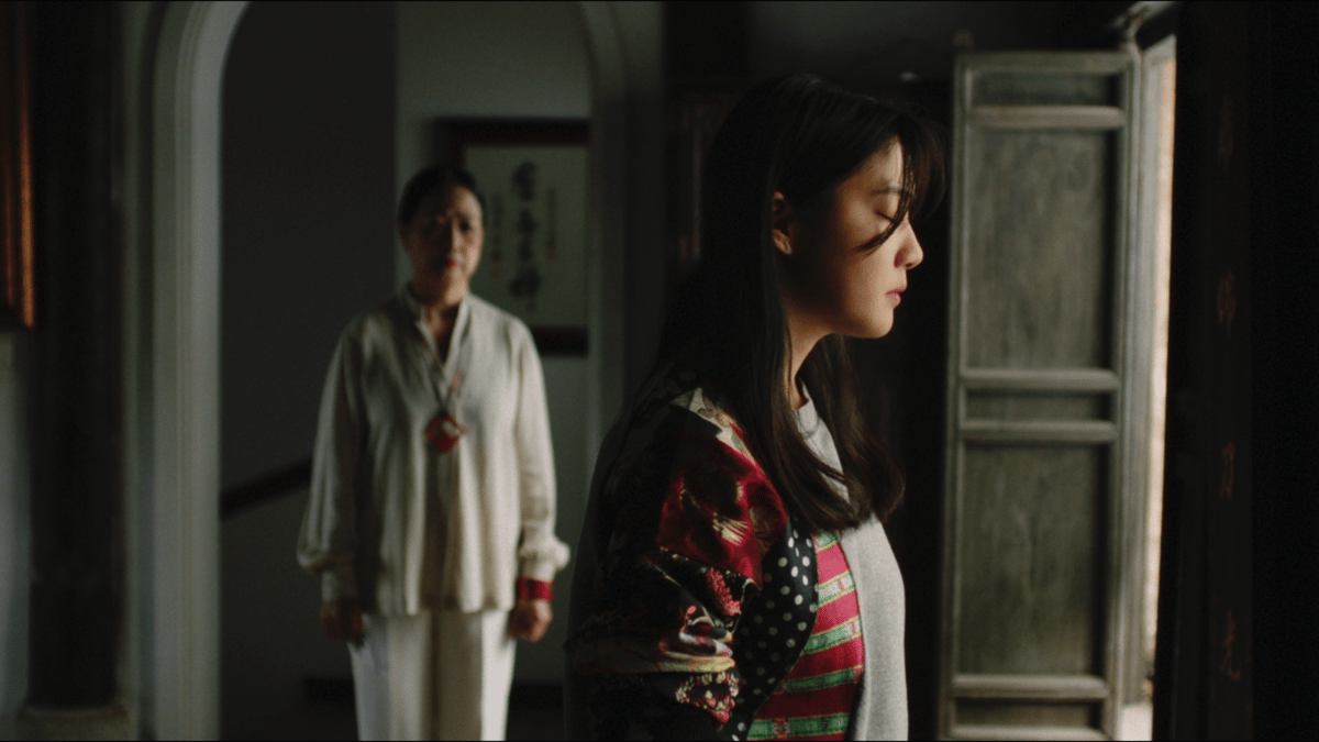 Shorts Program 2: Echoes of Her Longing