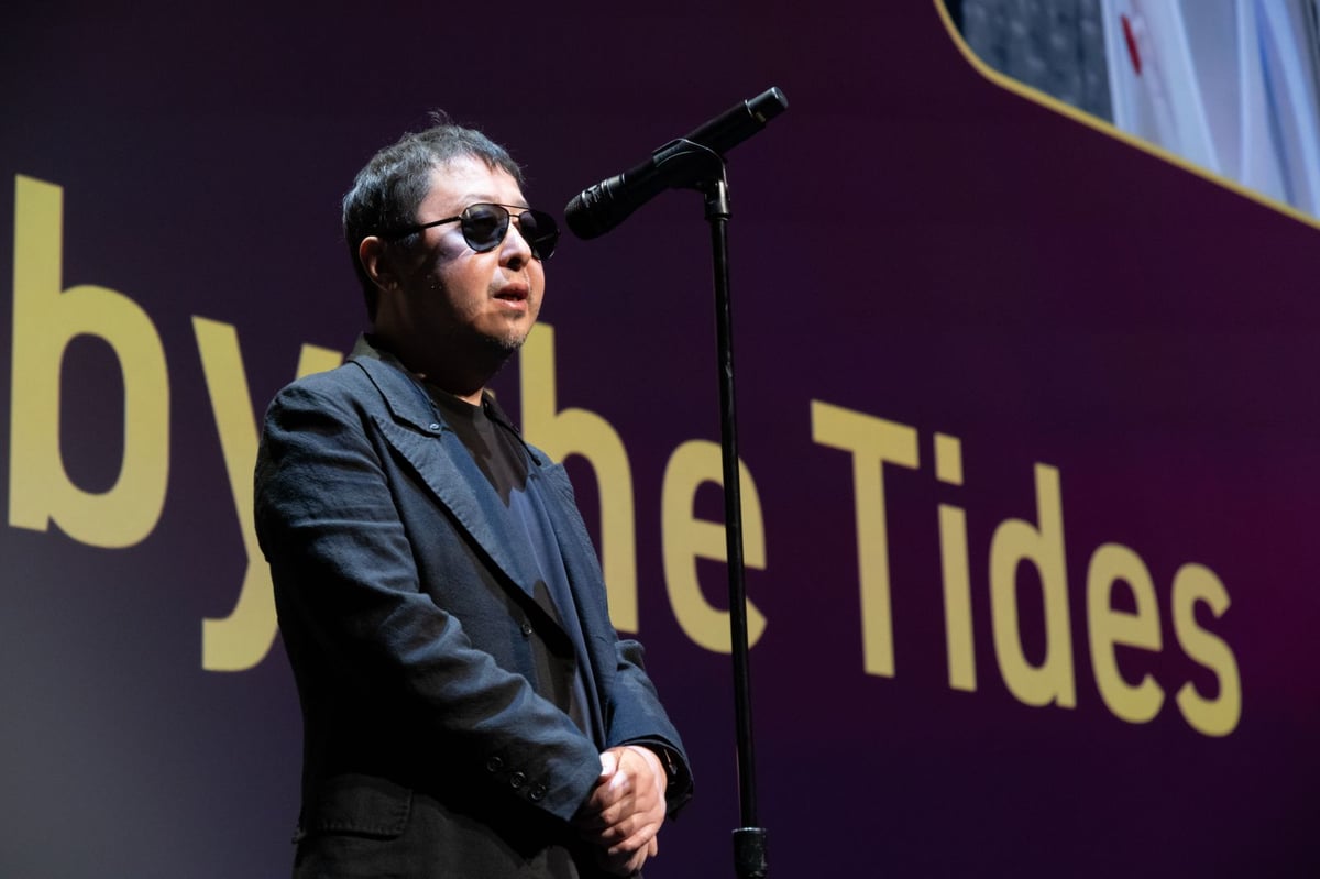 Caught by the Tides