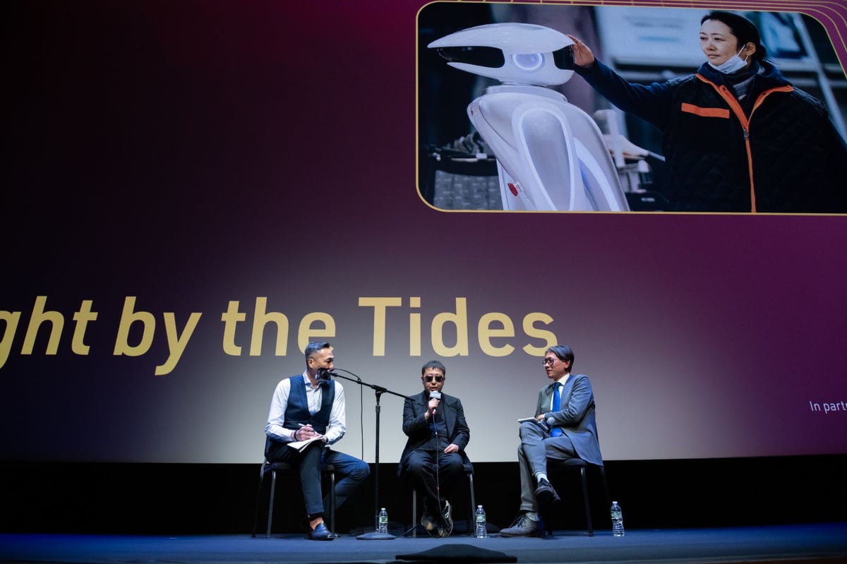 Caught by the Tides