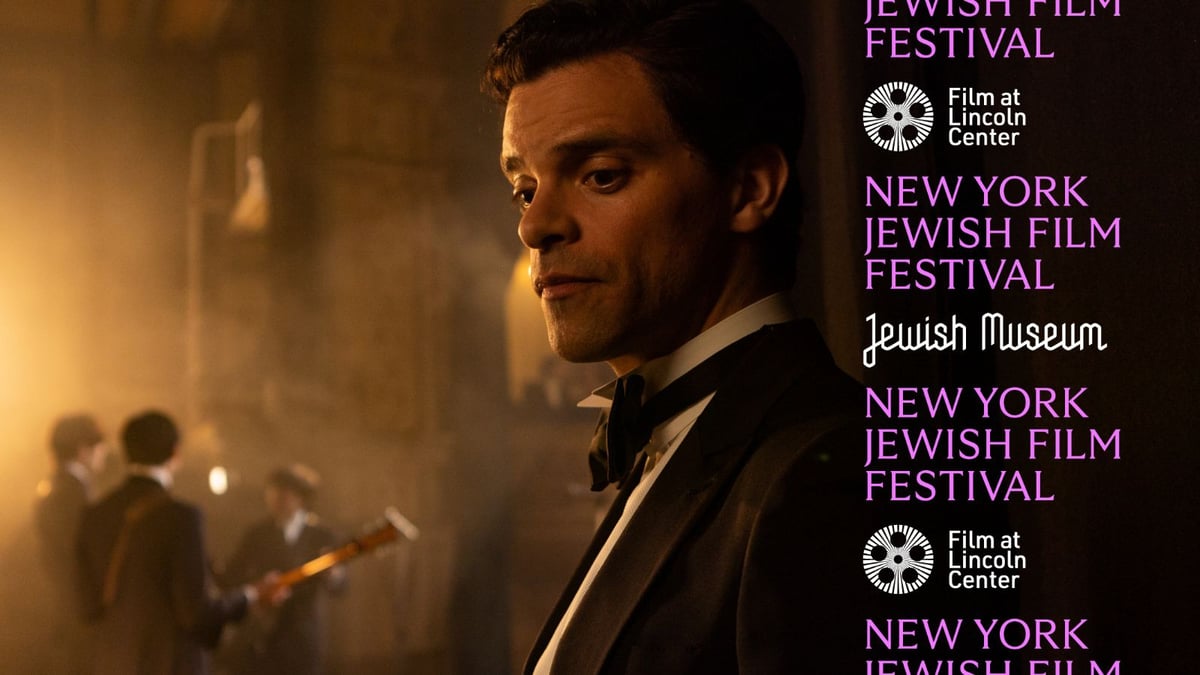 New York Jewish Film Festival 2025