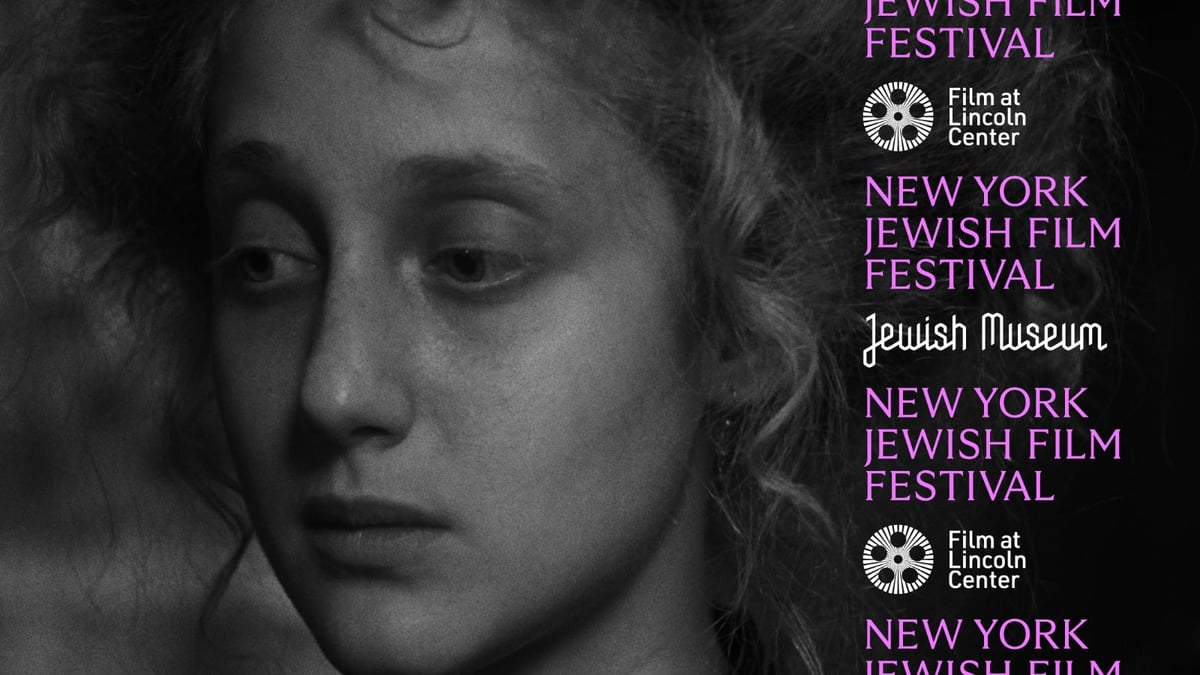 New York Jewish Film Festival 2025