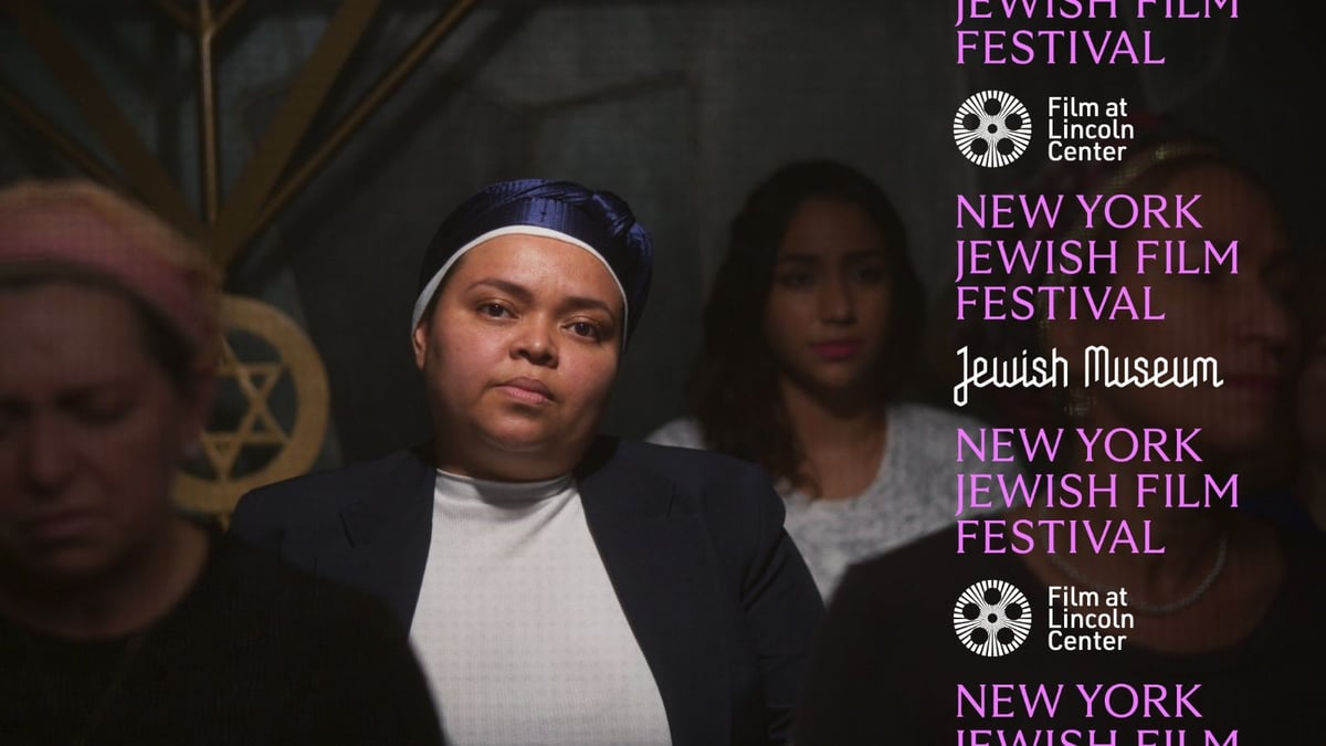New York Jewish Film Festival 2025