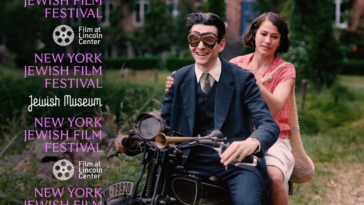 New York Jewish Film Festival 2025