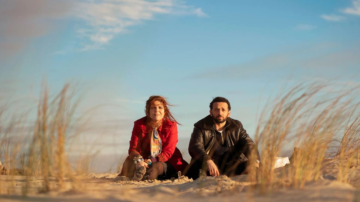This Is My Mother