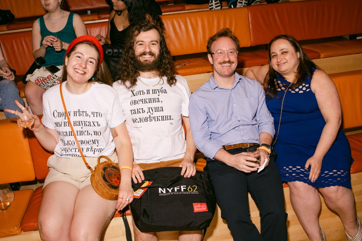 Photos: Member Mingle Kicked Off Film at Lincoln Center’s Summer of Movies