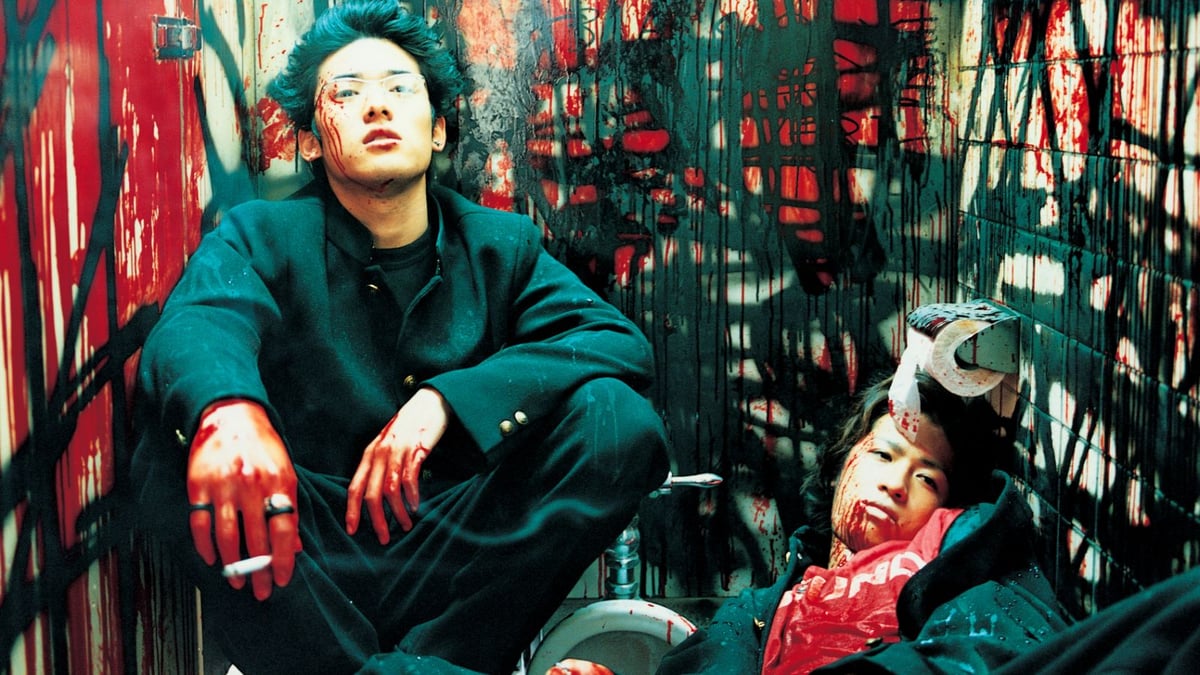 New York Asian Film Festival 2025