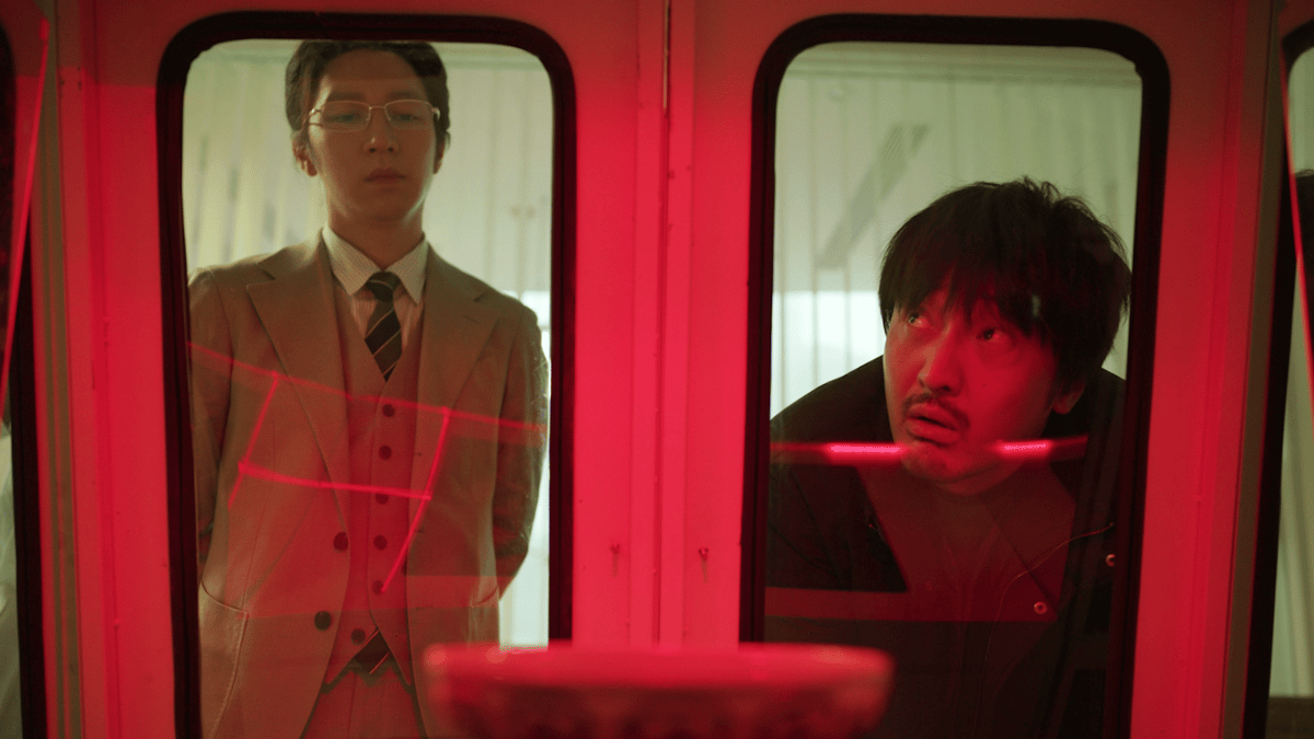 New York Asian Film Festival 2025