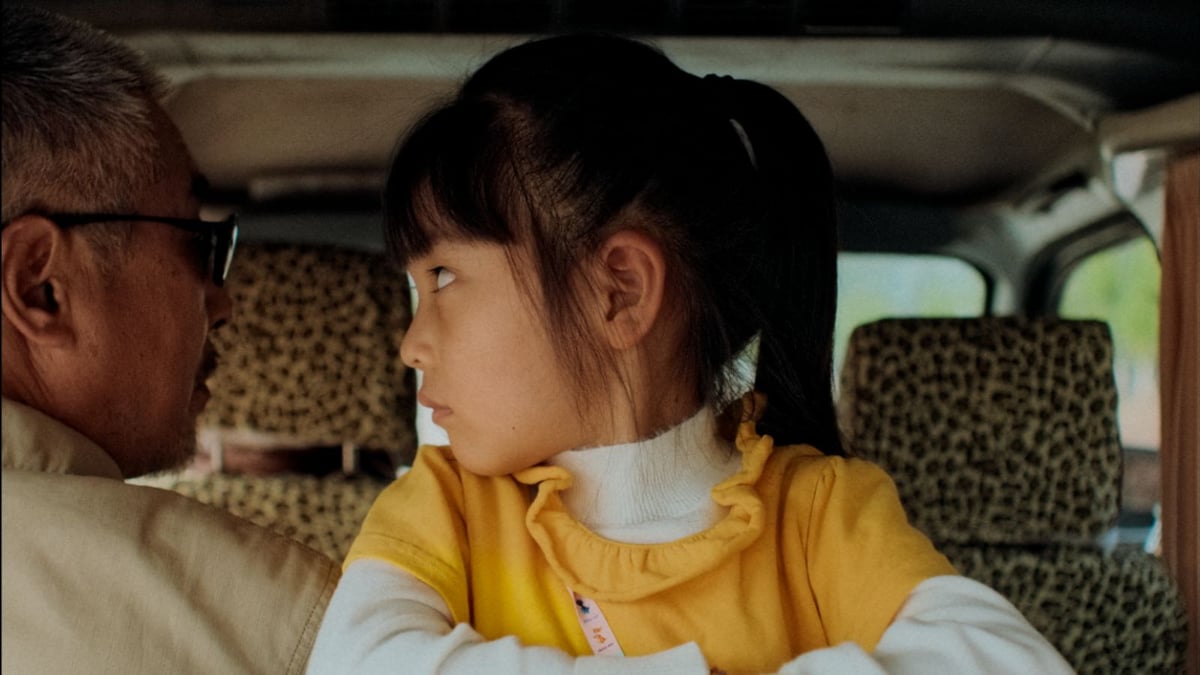 Shorts Program: The Kids We Were