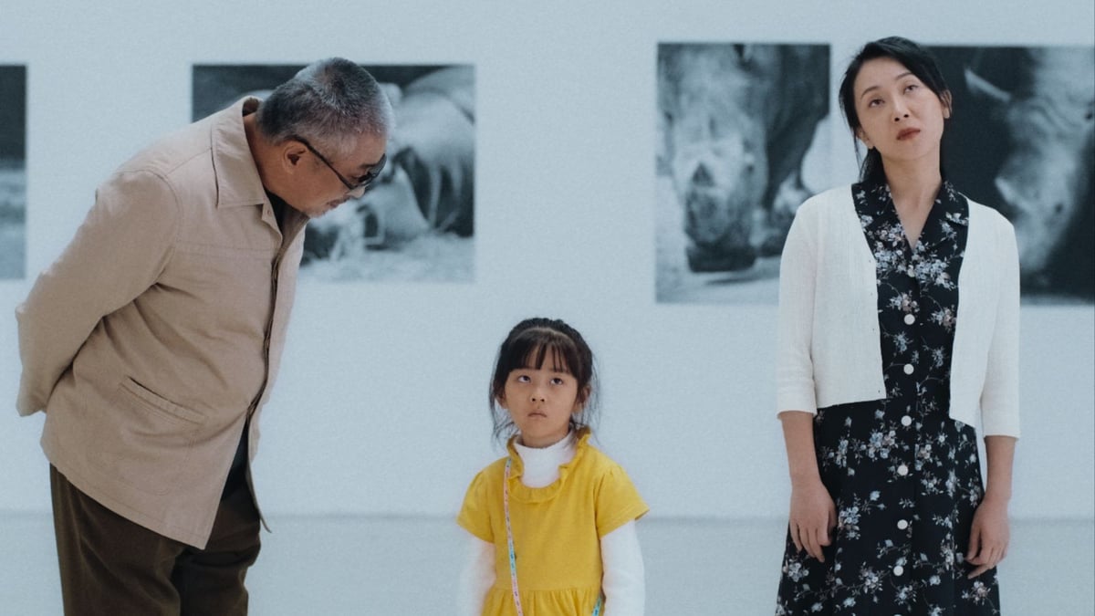 Shorts Program: The Kids We Were