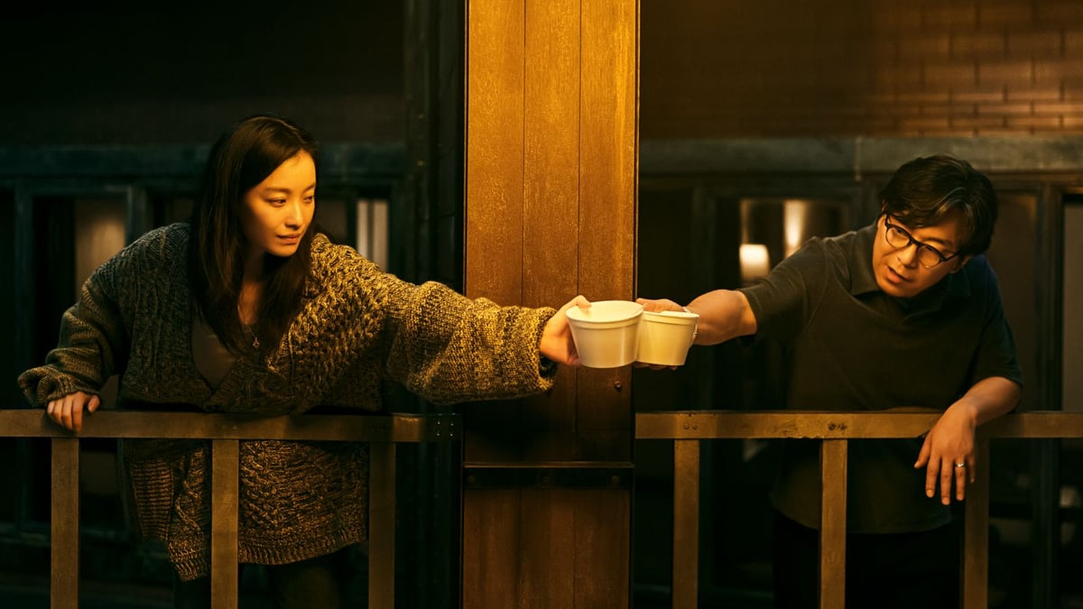 A Man and a Woman