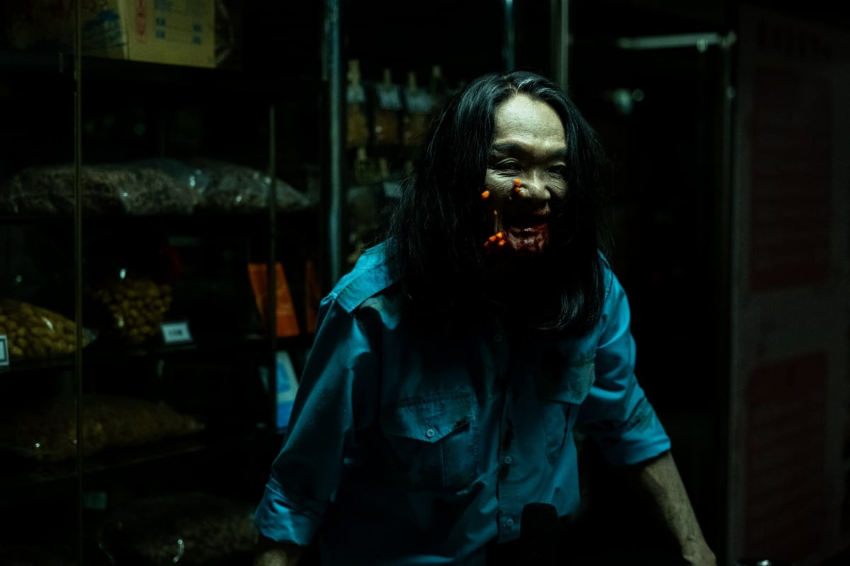 Possession Street