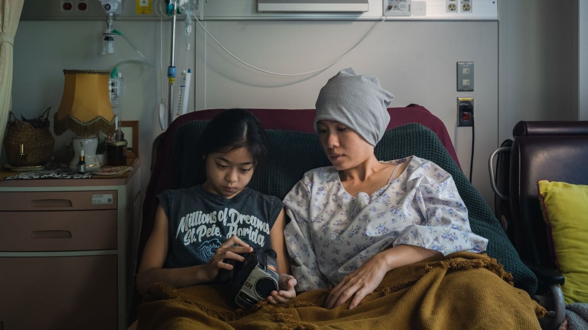 Shorts Program: The Kids We Were