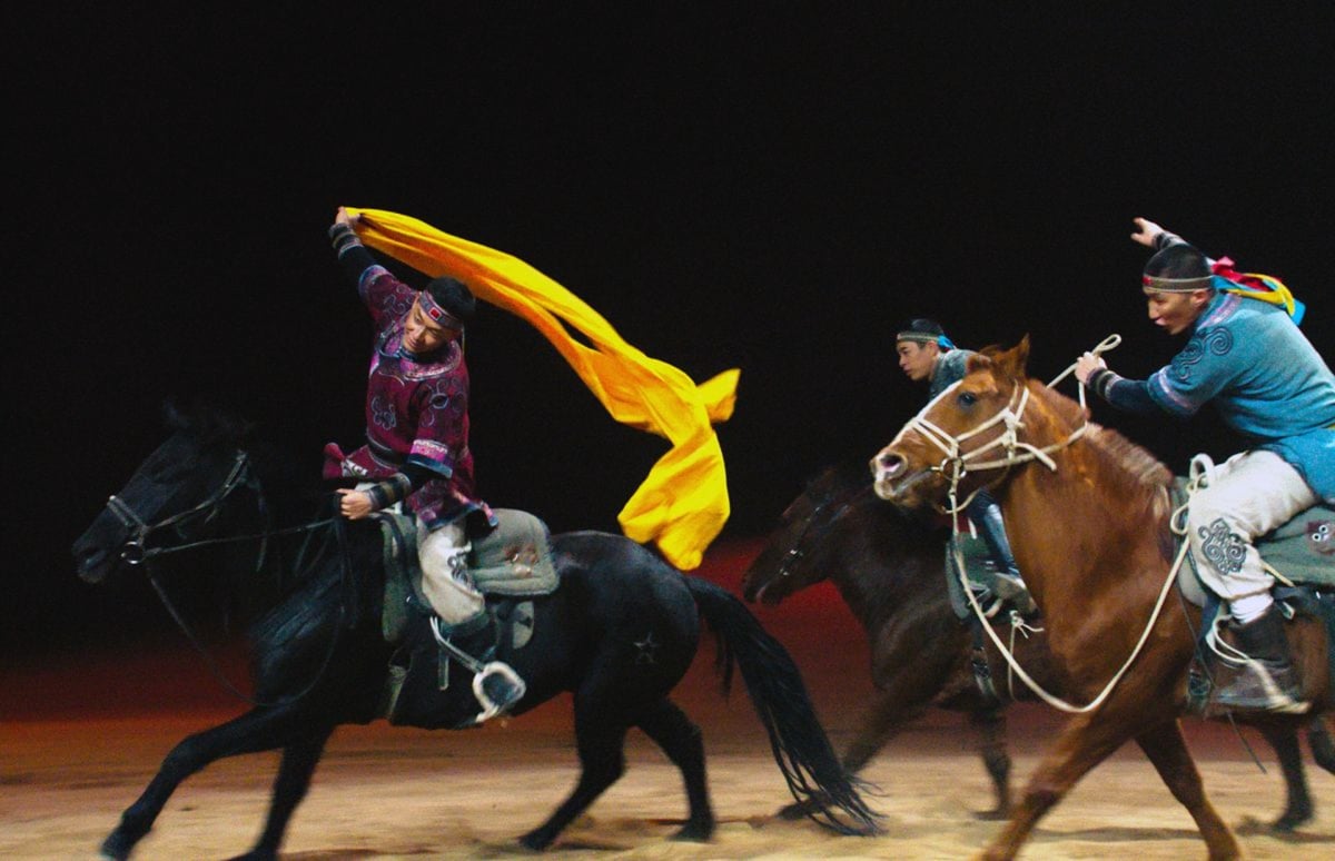 To Kill a Mongolian Horse