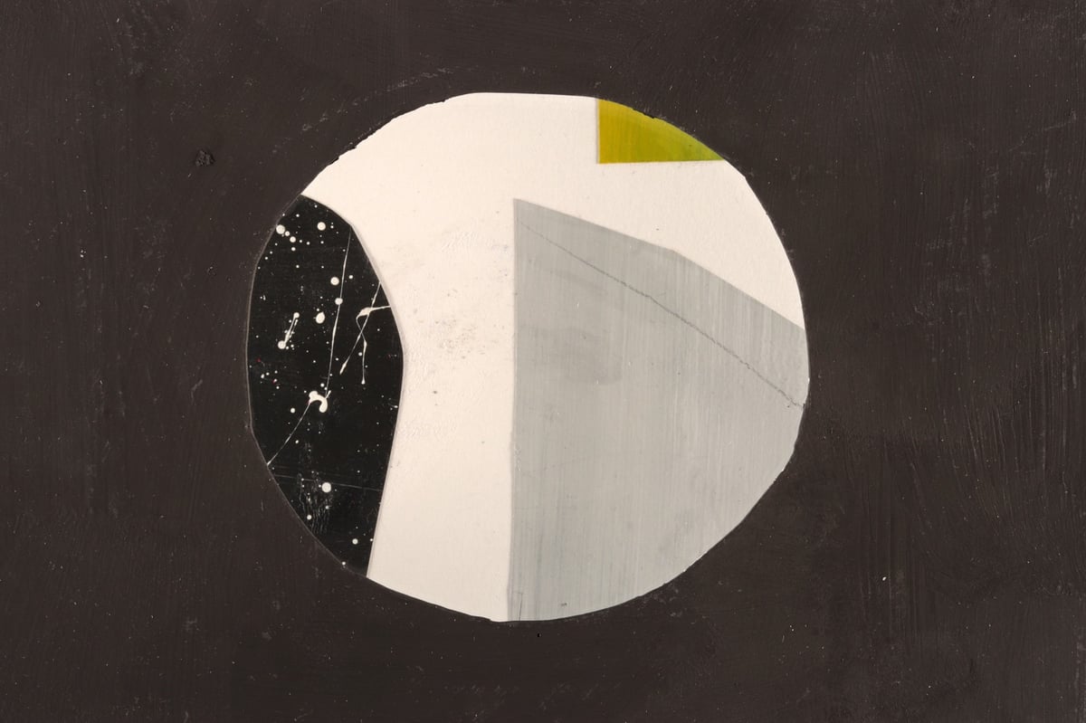 Currents Program 5: Fields of Vision