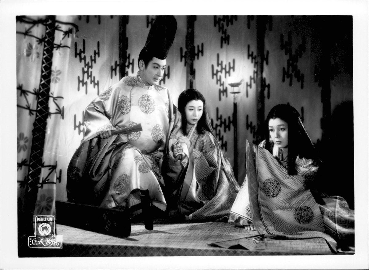 The Tale of Genji