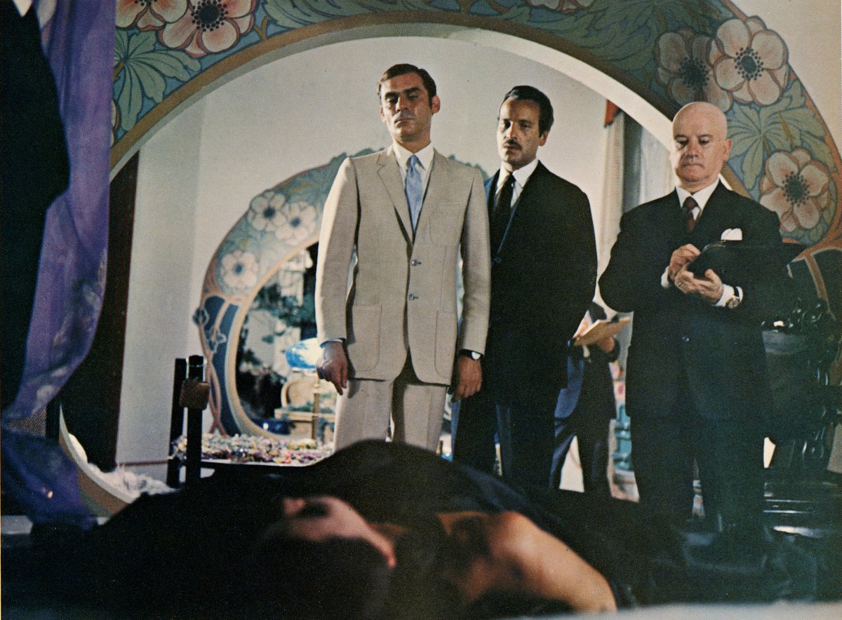 Investigation of a Citizen Above Suspicion