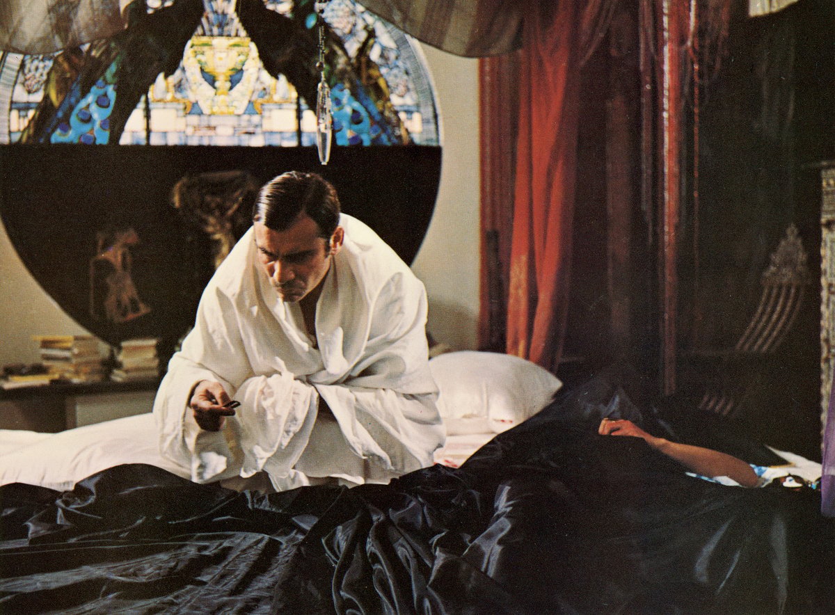 Investigation of a Citizen Above Suspicion