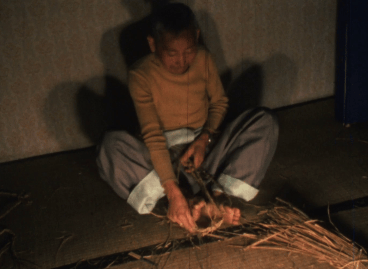 Personal Cinema: Korean Experimental Shorts, 1974–1977