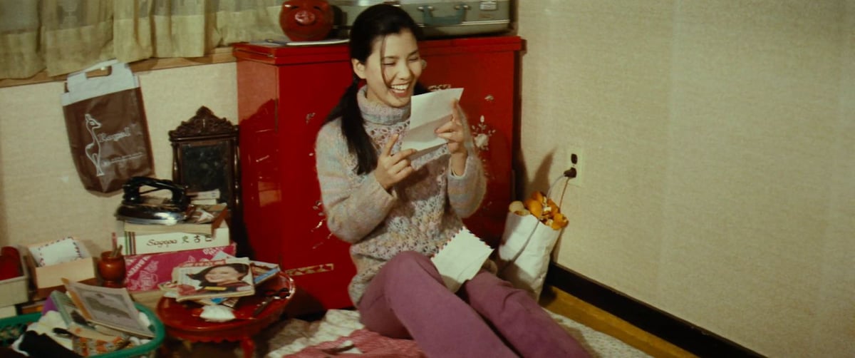 Yeongja’s Heydays