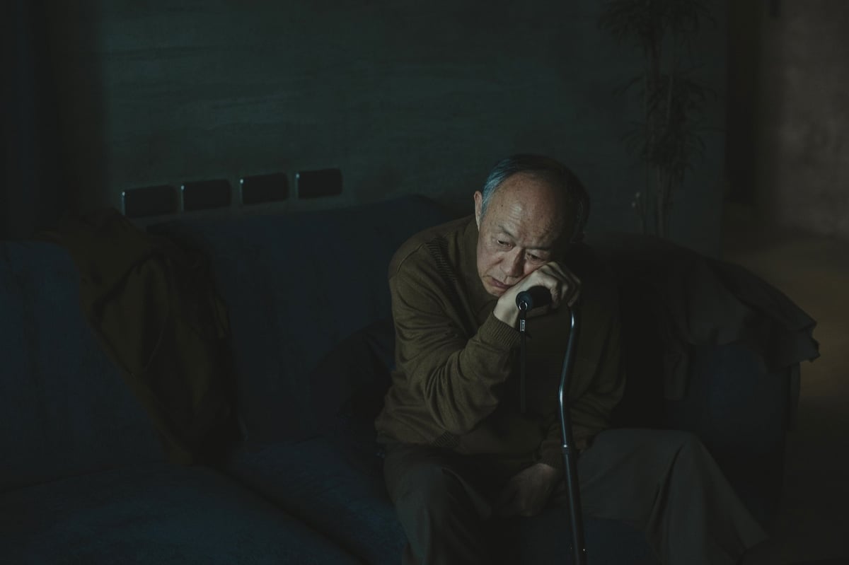 Deep Quiet Room