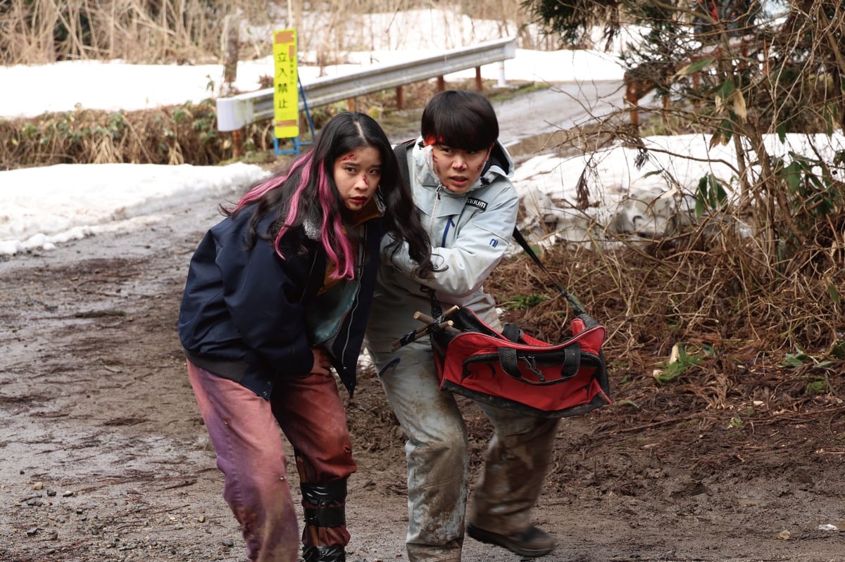 Higuma!! The Killer Bear