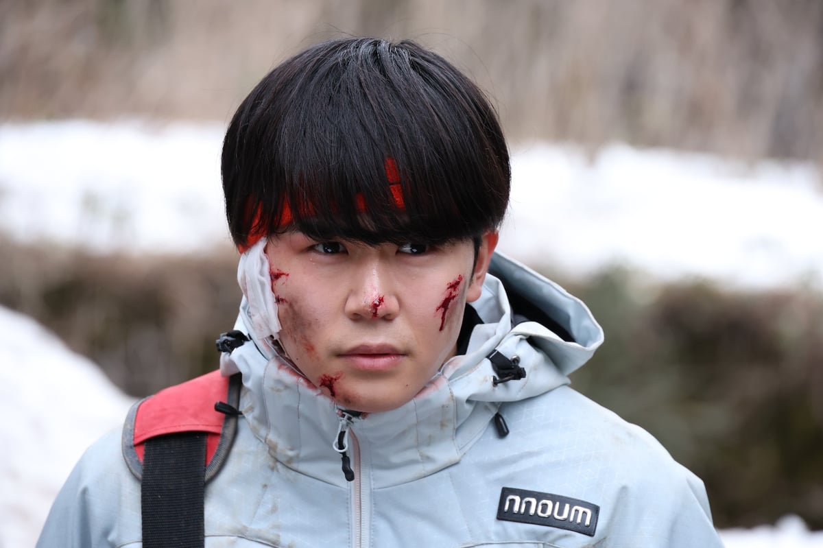 Higuma!! The Killer Bear