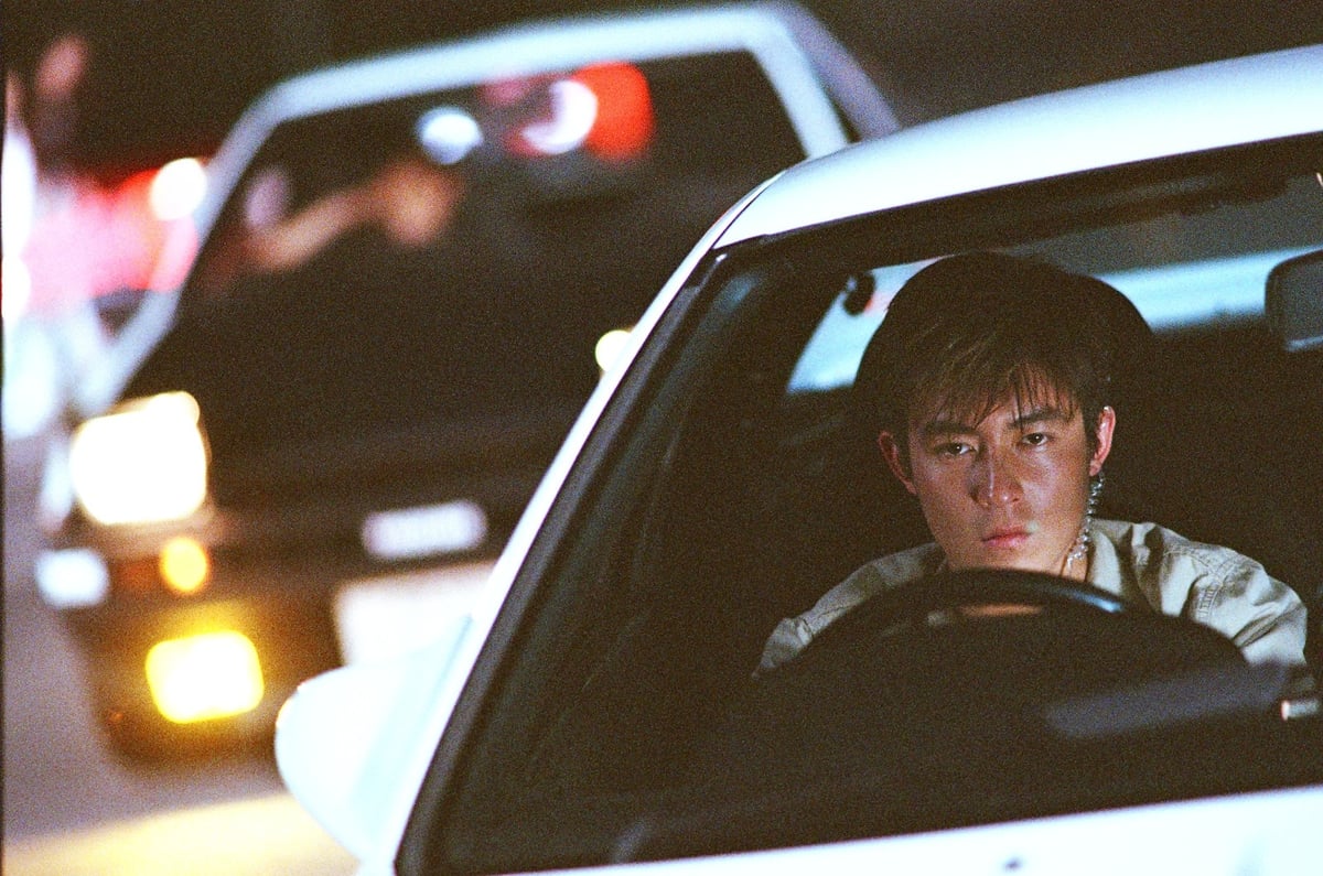 Initial D