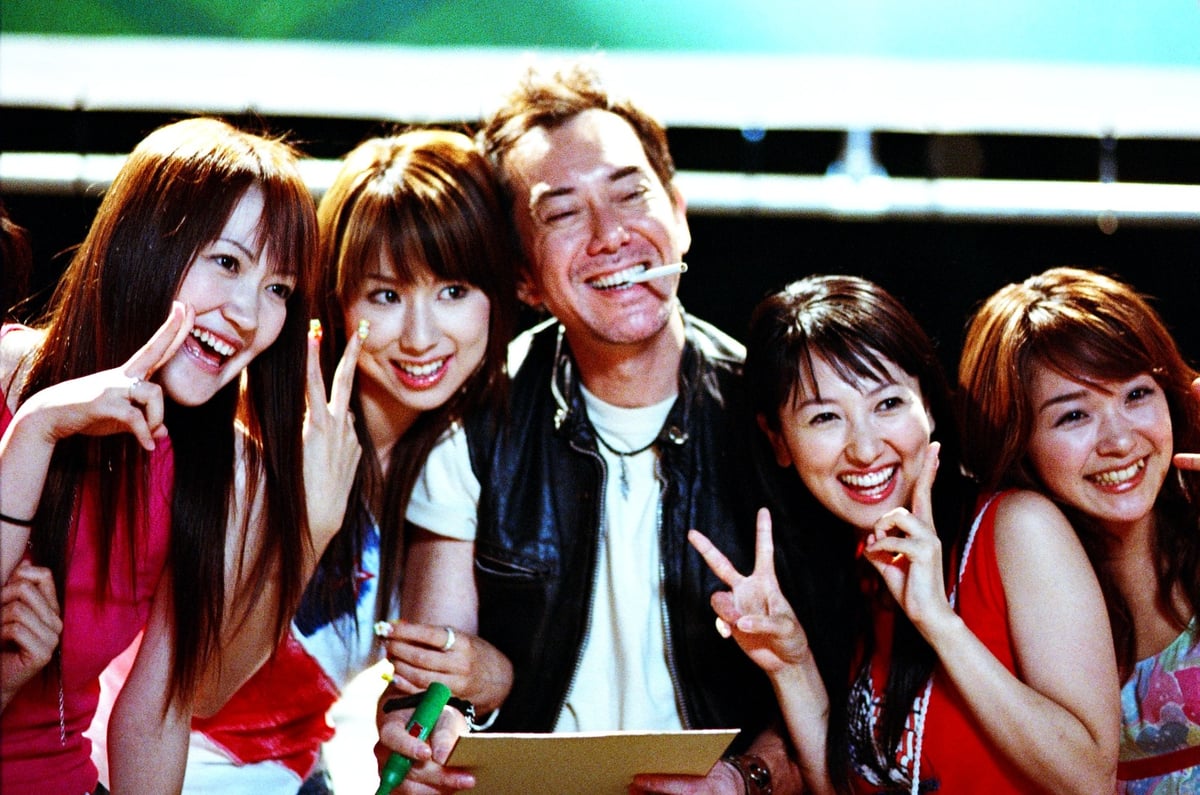 Initial D