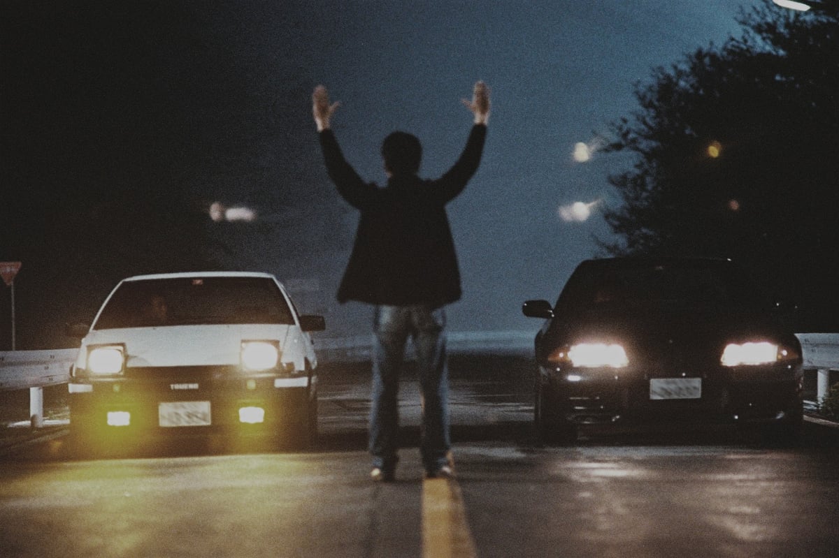 Initial D