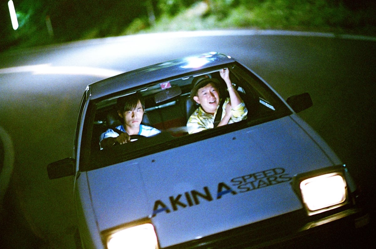 Initial D