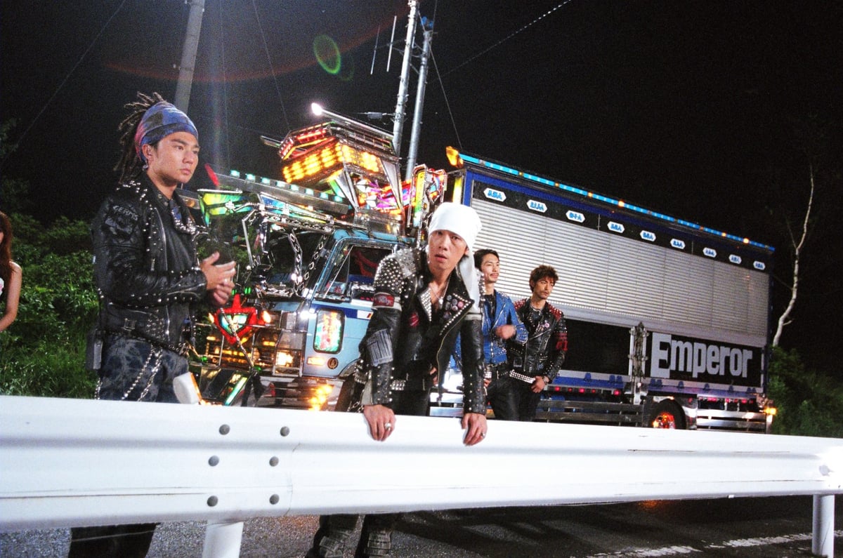 Initial D